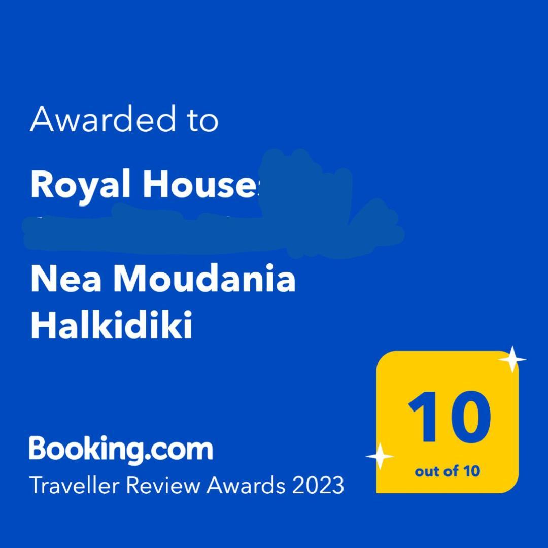 Royal House Apartment Nea Moudania Exterior foto