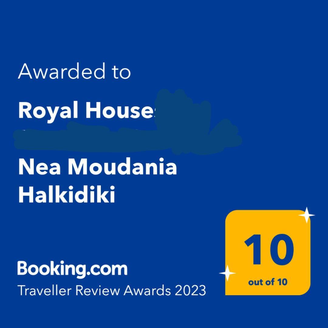 Royal House Apartment Nea Moudania Exterior foto